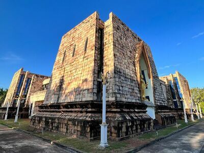 Luang Pu Thue Memorial Museum