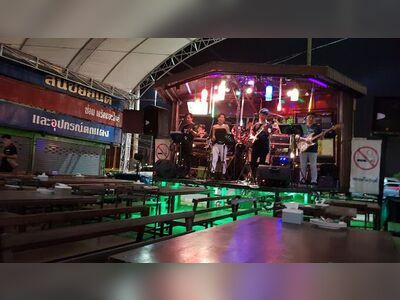 Bar Corner) in Lampang