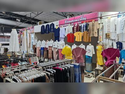 U Park Market Ubon