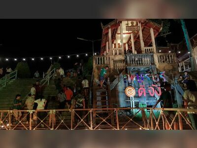 Wat Phlapphla Chai Giant Shadow Puppet Museum