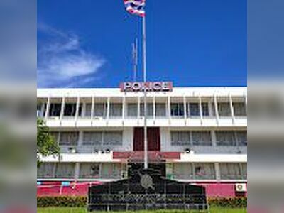 Bang Phae Police Station