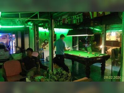 Monkey Bar
