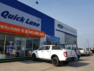 Vgroup Cars Khon Kaen