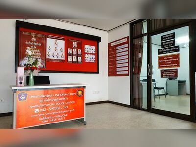 Na Wa Police Station