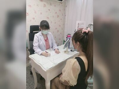 Worawalan Clinic