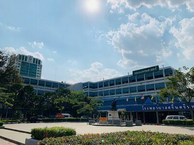 Srinakarin Hospital