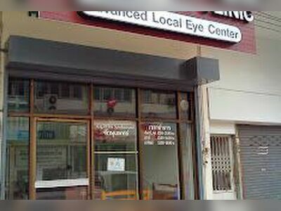 Siri Rak Eye Clinic