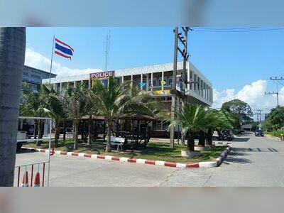 Phe Police Station