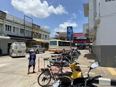 Buriram Bus Terminal