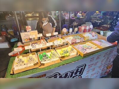 Sunee Flea Market