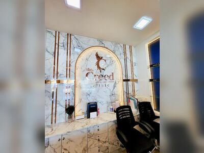 The Creed Clinic