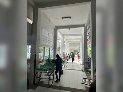 Khon Kaen Hospital