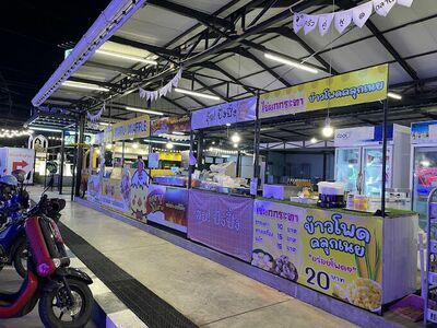B Market Surin