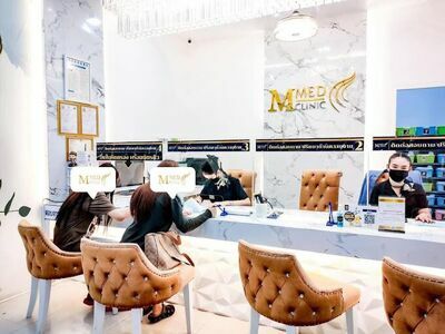 M Med Clinic - Udon Thani Branch