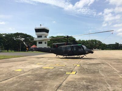 Surin Phakdi Airport