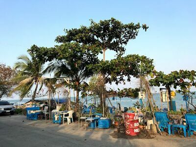 Blue Sea Bar