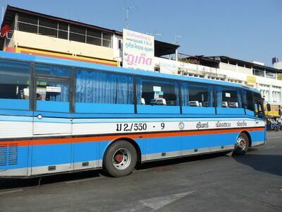 Surin Bus Station
