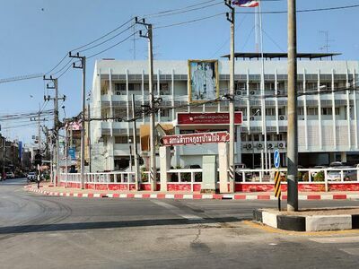 Ban Pong Police Station