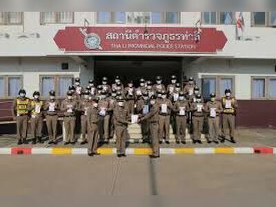 Tha Li Police Station