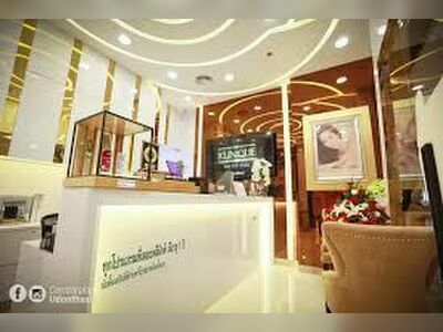 THE KLINIQUE Central Udonthani