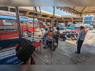 Rayong Passenger Transport Station 1