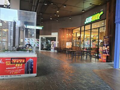 Hug's Mall