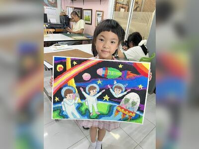 Tohsilp Gallery Ubon