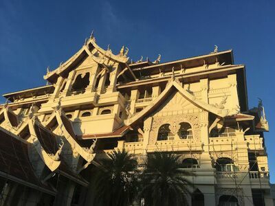 The Kanjanapisek Ubon Ratchathani Cultural Center
