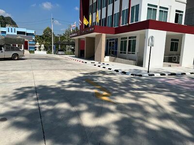 Phetchaburi Immigration Office