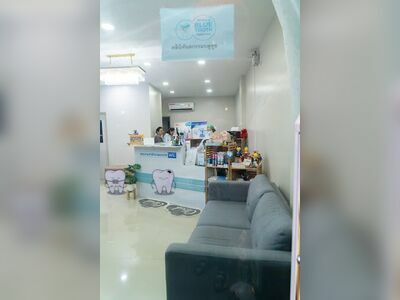 Bluetooth Dental Clinic