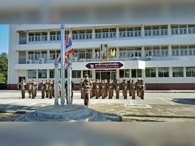 Police Station in Na Tham Nuea, Mueang Trang - Service Overview