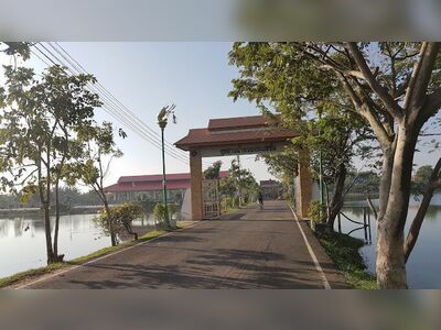 Nong Rasa San Water Park