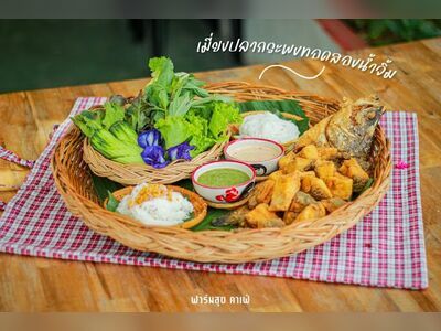 Baan Farm Suk Restaurant