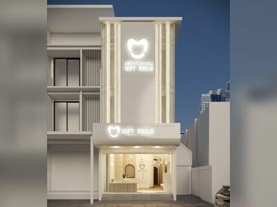 Gift Smile Dental Clinic