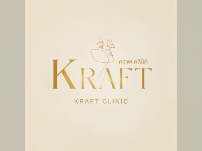KRAFT Clinic