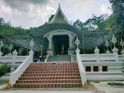 Wat Luang Por Sodh Dhammakayaram