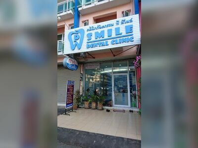 PSmile Dental Clinic Lampang
