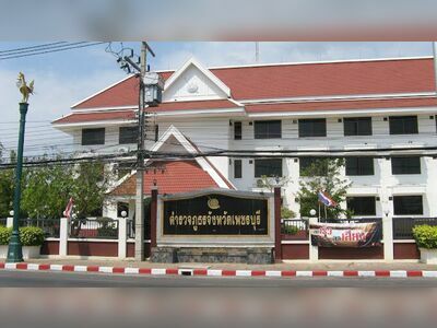 Phetchaburi Provincial Police Station