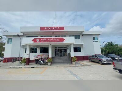 Ban Khok Yang Police Station