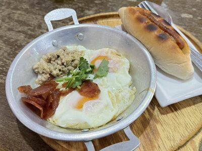 Morning Ubon