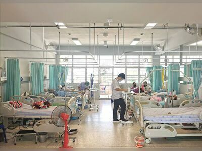 Tay Yang Hospital