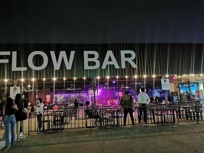 FLOWBAR UDON