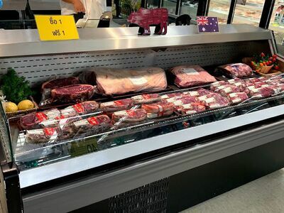 Tesco Lotus Korat