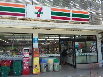 7-Eleven at Taa Ruea (Taphrao) Pier