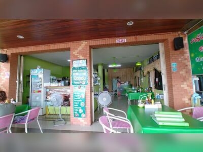 Macky's Riverside Kitchen