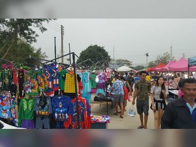 Premier Market