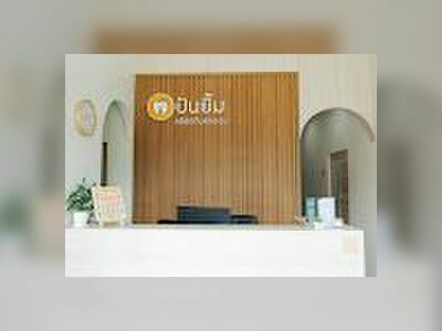 Pan Yim Dental Clinic