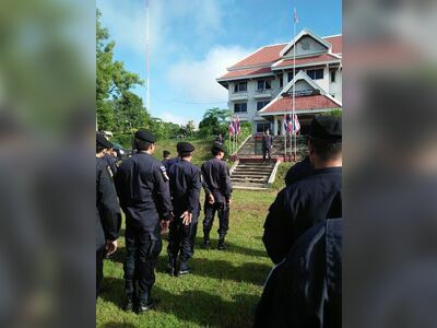 Loei Provincial Police Bureau
