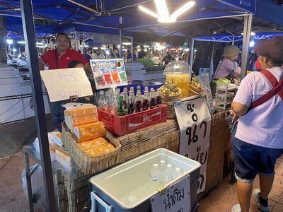 Nan Night Food Market