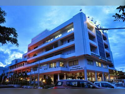 Nakhon Phanom Hospital